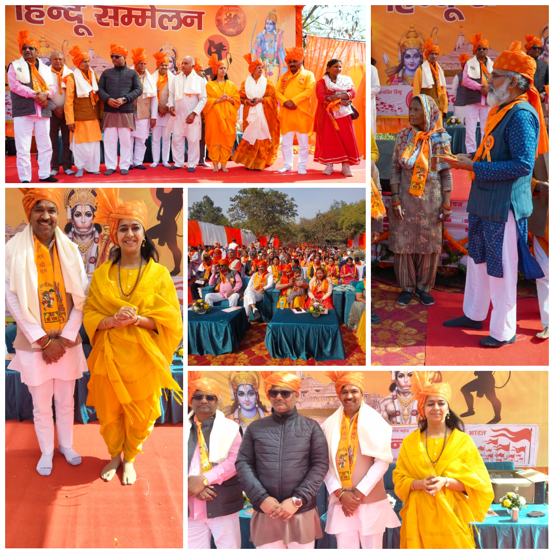 Vishal Hindu Sammelan In The Centenary Year Of The Sangh